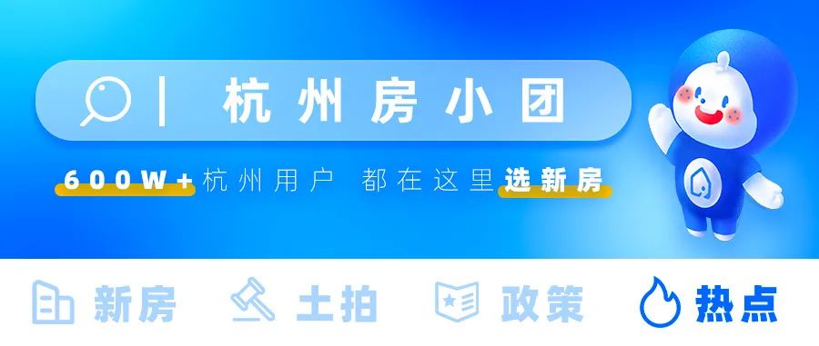 木地板開(kāi)裂|又是地鐵？市中心小區墻體錯位、地板開(kāi)裂，拆遷富豪在路上？