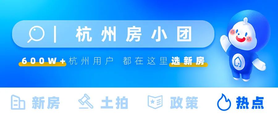 木地板開裂|又是地鐵？市中心小區(qū)墻體錯位、地板開裂，拆遷富豪在路上？