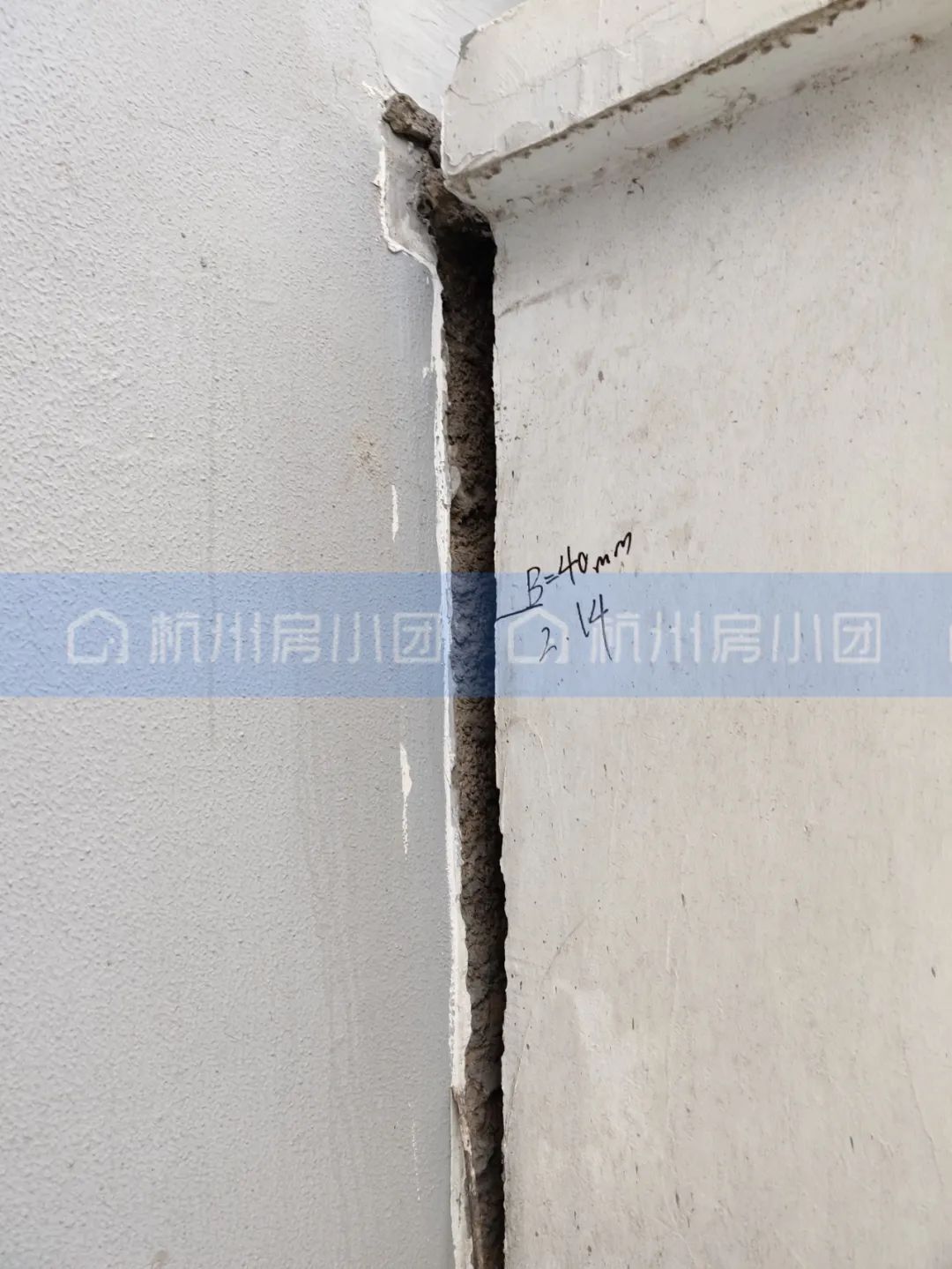 地板開(kāi)裂怎么修補_木砧板開(kāi)裂的圖片_木地板開(kāi)裂