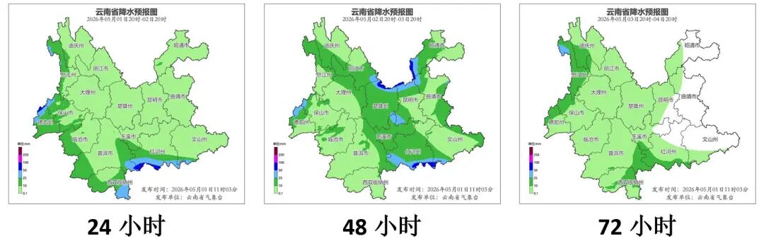 QQ截图20260501115128.jpg