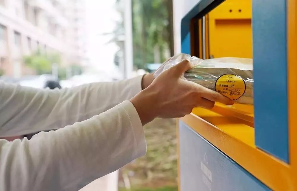 垃圾分类回收项目创业_创业好项目白手创业网_垃圾回收创业项目