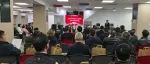 中国驻法国大使馆举行签证中心开放日暨领事工作政策宣介会