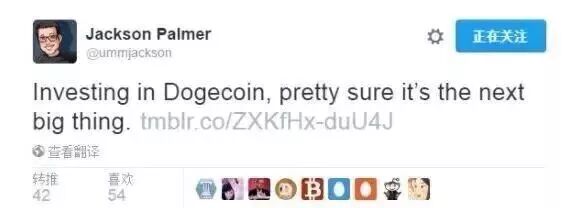 买狗狗币用什么app？苹果手机怎么买狗狗币？