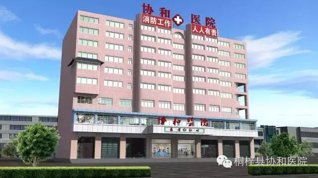 胎儿mt是什么检查什么疼吗读起来绕口、看上去不懂的“NT”检查到底是什么？_https://www.jmylbn.com_新闻资讯_第2张