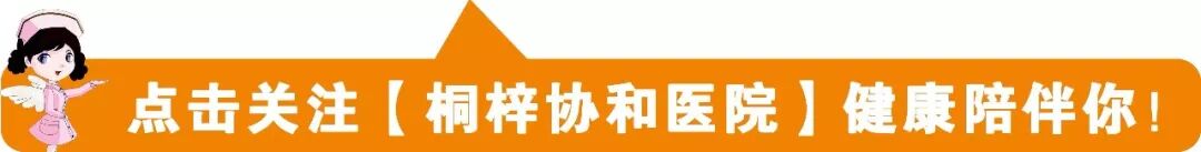胎儿mt是什么检查什么疼吗读起来绕口、看上去不懂的“NT”检查到底是什么？_https://www.jmylbn.com_新闻资讯_第1张