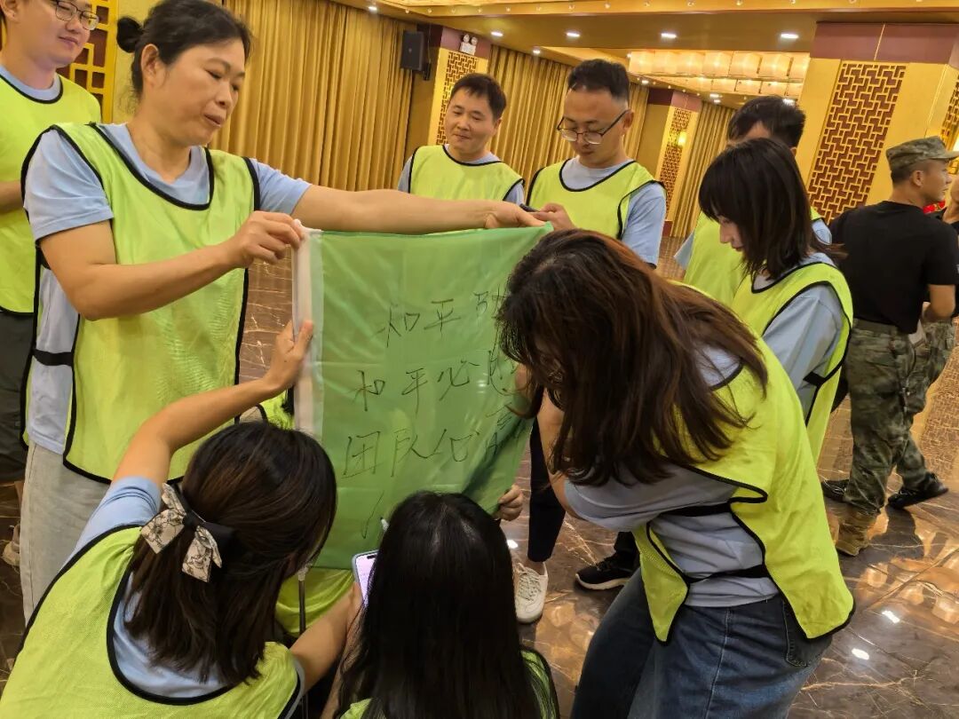 【并肩聚力，同心致远】 长沙开谱仪器2026团建怀化行圆满收官