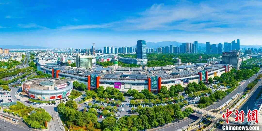 2002年第五代市场。义乌市委宣传部供图