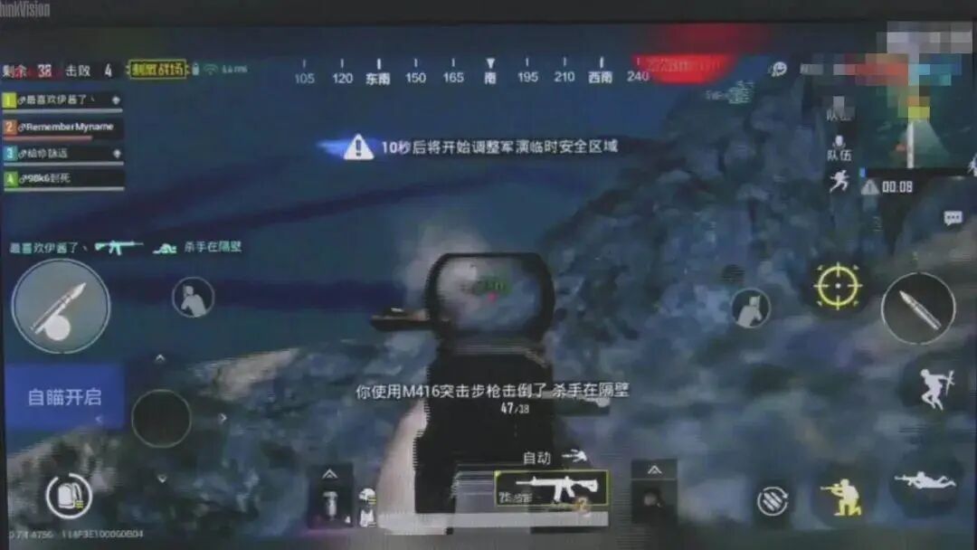 普通却自信是什么梗【香肠派对科技免费不封号】