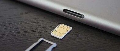 黑产热搜TOP1，物联网卡典型犯罪占比已达五成