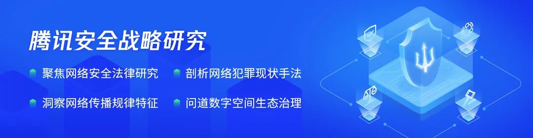 币圈第一“镰刀手”被FBI调查。 这次他能跑得掉吗？