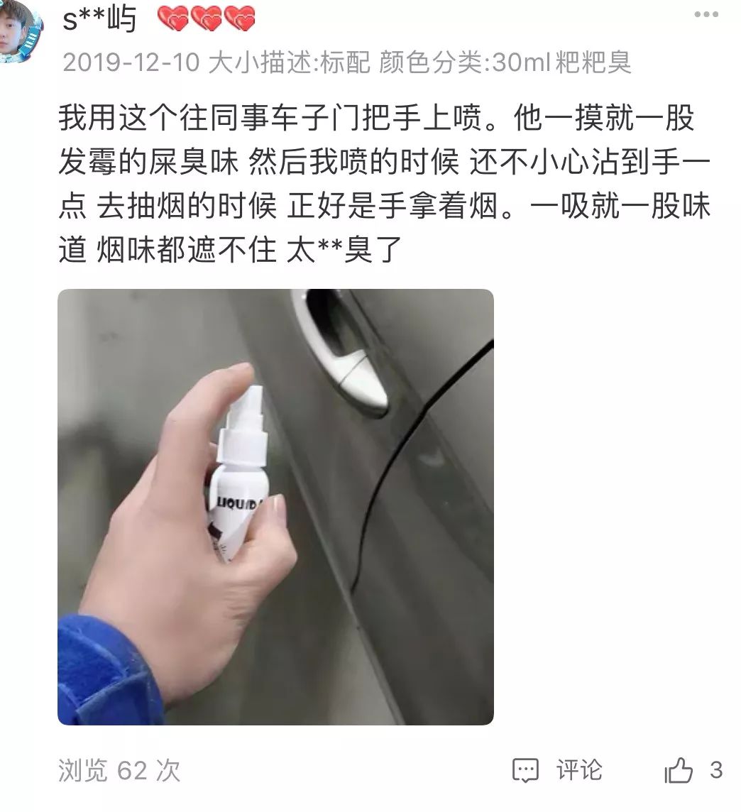 液体屁到底有多臭?好家伙,我直接好家伙-微信头条网 液体屁到底有多臭?好家伙,我直接好家伙
