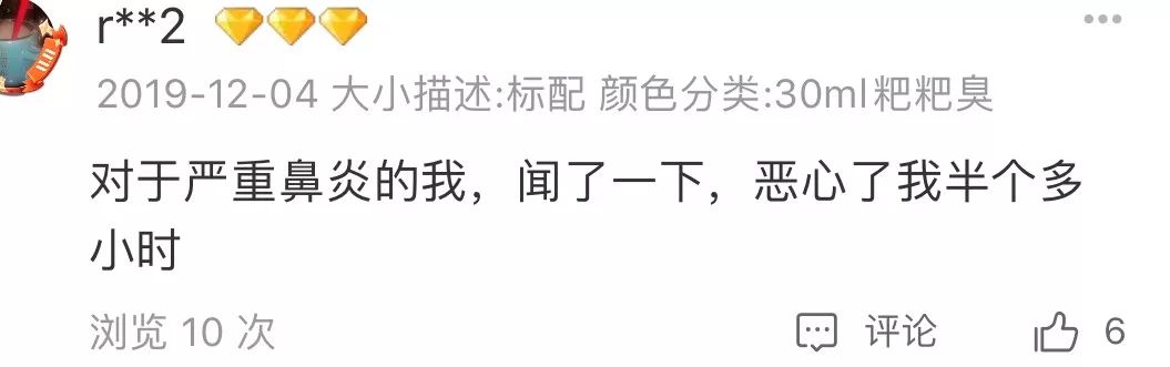 液体屁到底有多臭?好家伙,我直接好家伙-微信头条网 液体屁到底有多臭?好家伙,我直接好家伙