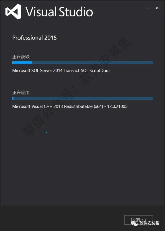 visio2007产品密钥_win7专业版产品密钥_vs2015产品密钥