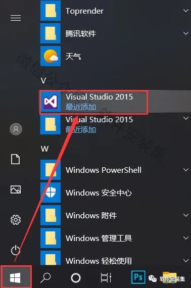 vs2015产品密钥_win7专业版产品密钥_visio2007产品密钥