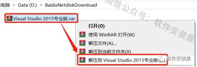 win7专业版产品密钥_vs2015产品密钥_visio2007产品密钥