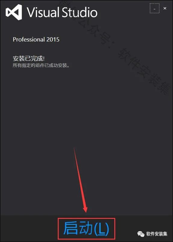 visio2007产品密钥_win7专业版产品密钥_vs2015产品密钥