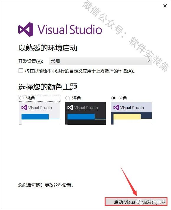visio2007产品密钥_vs2015产品密钥_win7专业版产品密钥