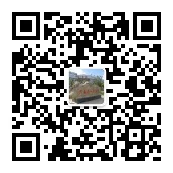 动脉硬化怎么检测血管“照妖镜”——动脉硬化检测_https://www.jmylbn.com_新闻资讯_第8张