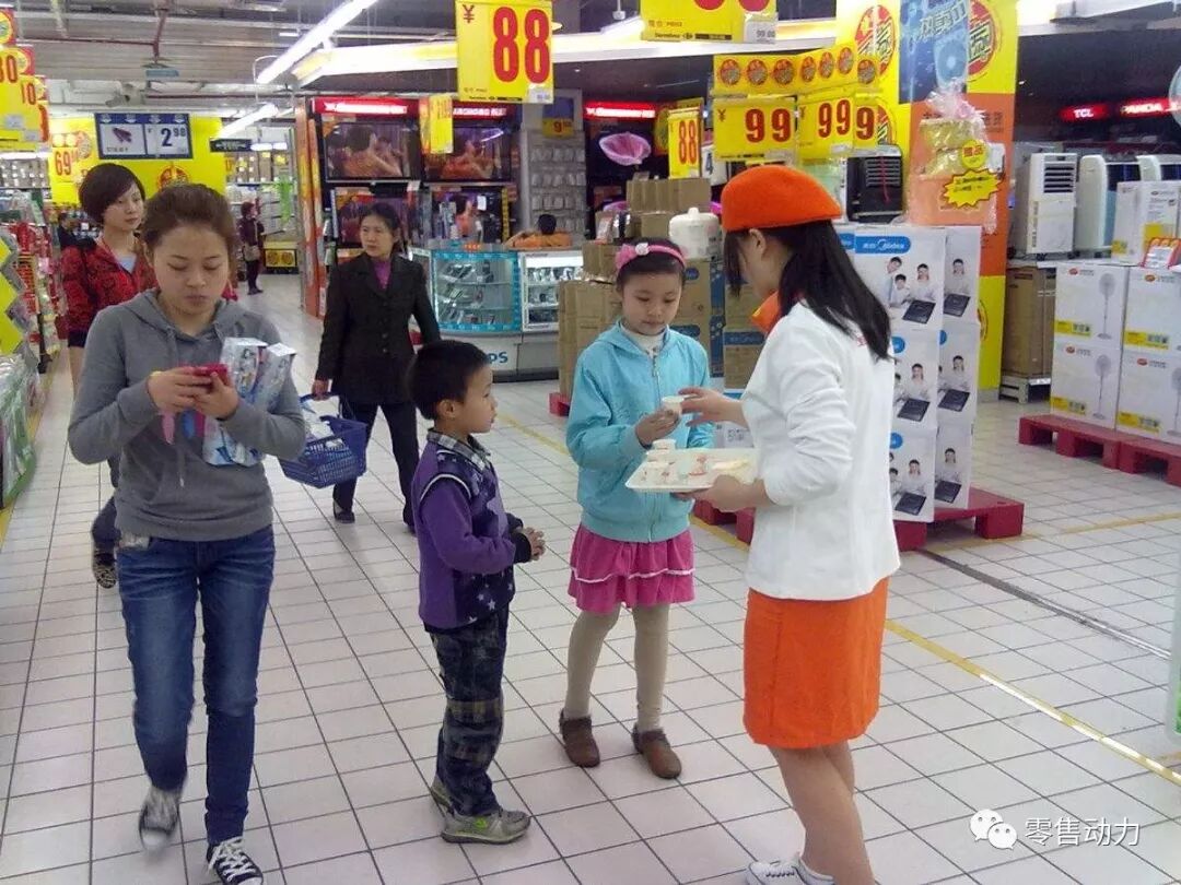 超市促销员管理误区及对策!