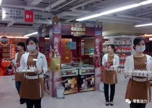 超市促销员管理误区及对策!