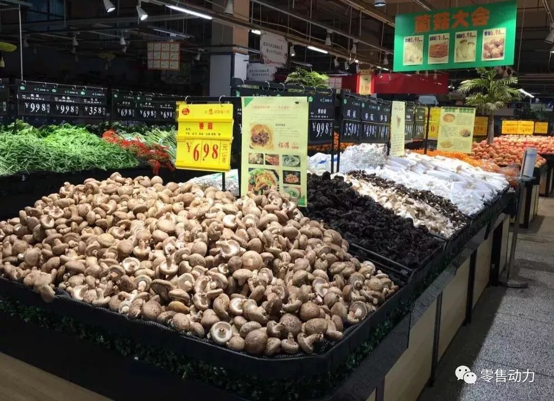 蔬菜各类别商品保鲜攻略！