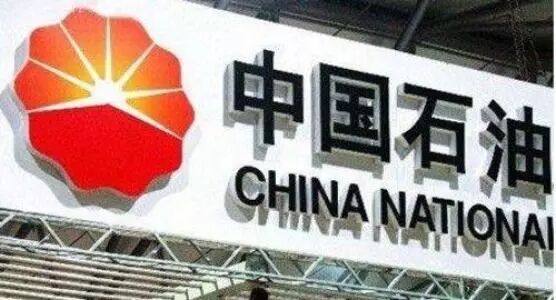 有车云加油卡_车友云加油卡_卡车加油app