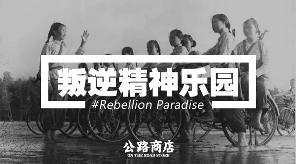 女用伟哥怎么就成为男人的噩梦了？