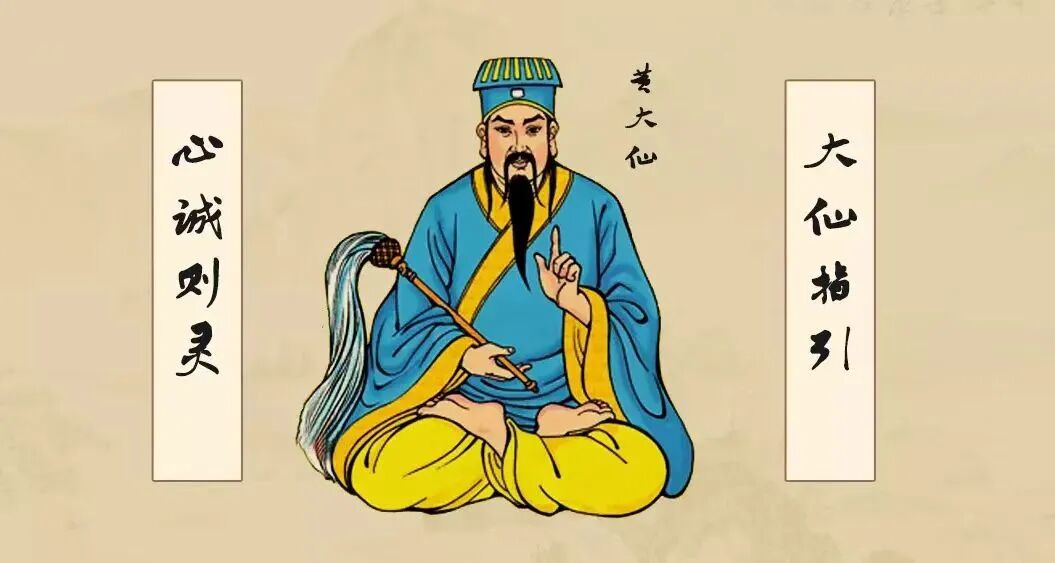 太上灵签全部_太上灵签1-100签文_太上灵签一共多少签