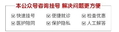 北京华亚男科医院,早泄、时间不理想对男性有哪些影响?看男科到北京华亚 北京华亚男科医院,早泄、时间不理想对男性有哪些影响?看男科到北京华亚