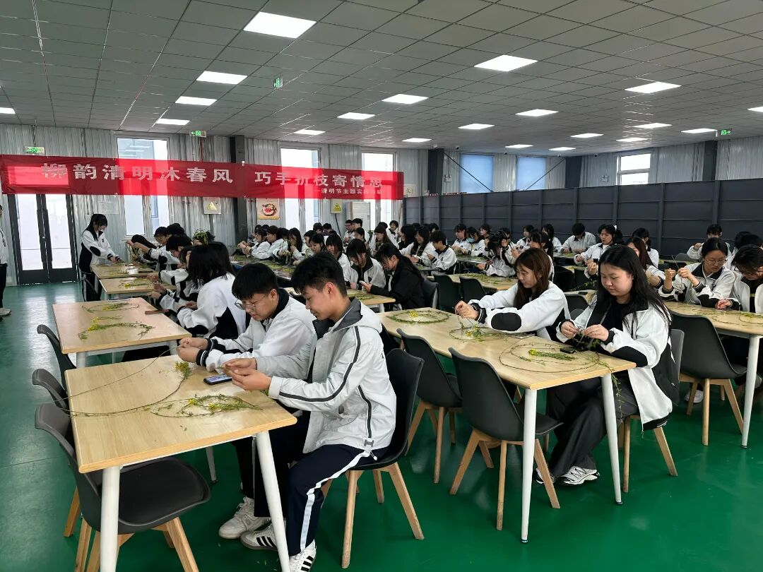 学校组织开展2026年清明节主题系列活动(图3)
