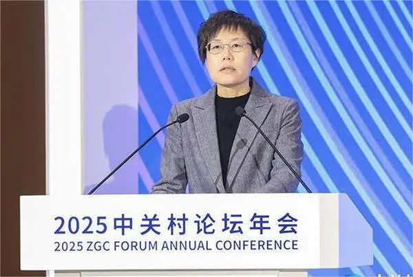 2025中關(guān)村論壇千校萬企協(xié)同創(chuàng)新大會在京舉辦 2025中關(guān)村論壇千校萬企協(xié)同創(chuàng)新大會在京舉辦