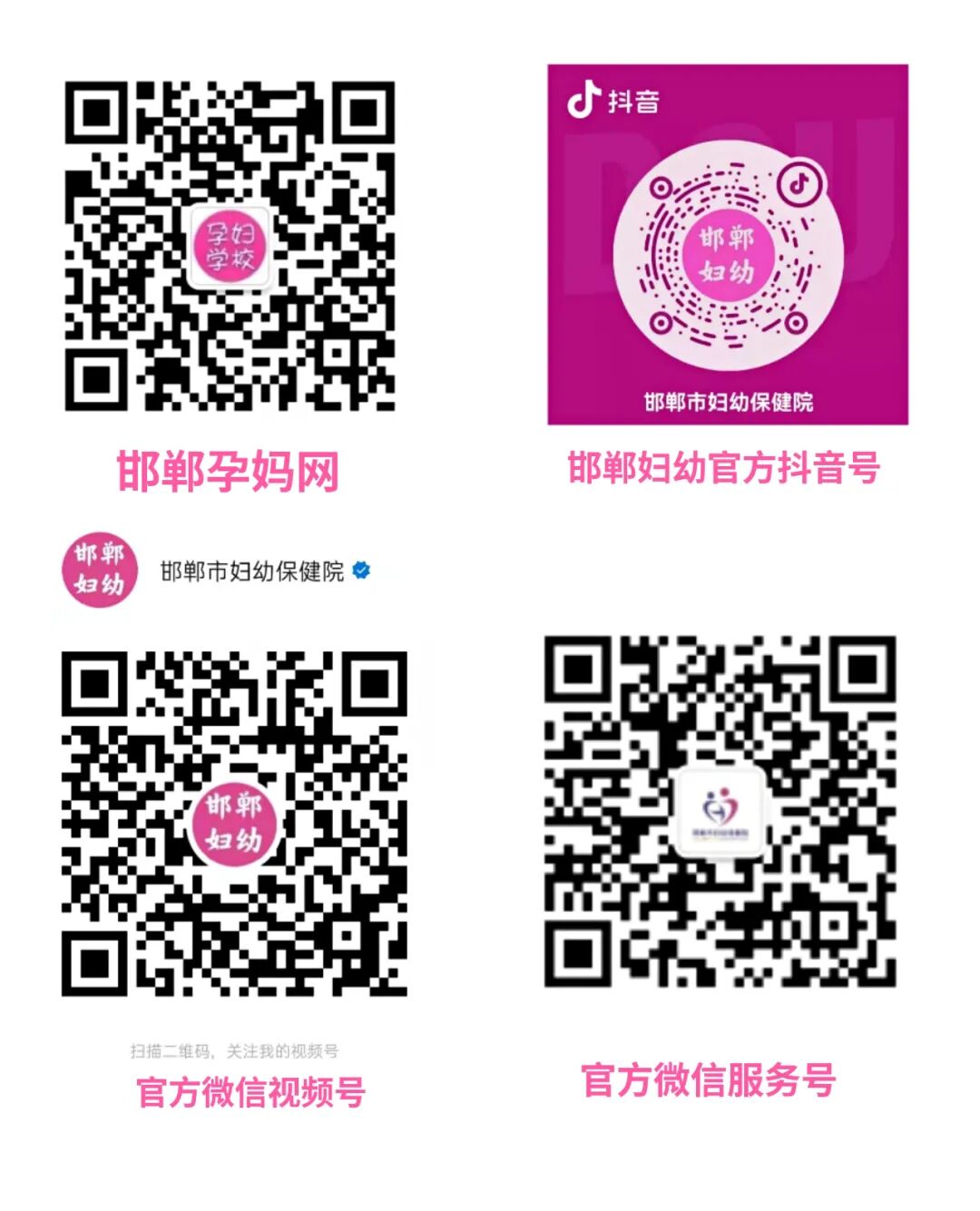 什么是ot训练【儿童健康】OT训练——儿童潜能开发，从手部开始_https://www.jmylbn.com_新闻资讯_第10张