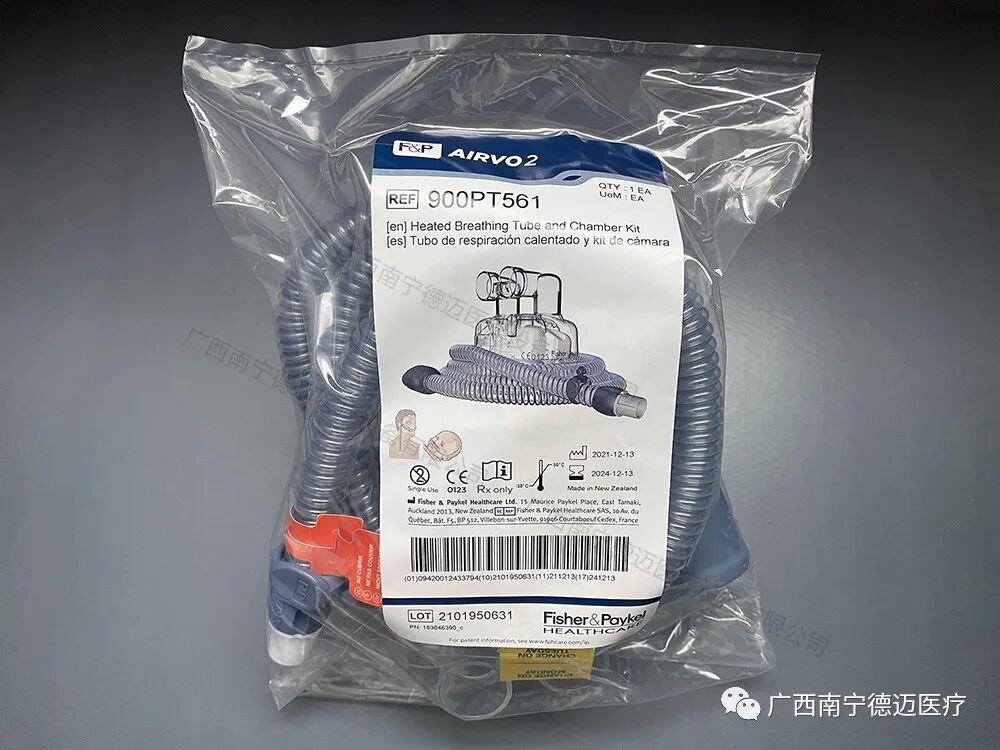 airvo2怎么加水费雪派克 AIRVO2 呼吸湿化治疗仪使用方法以及消毒方式，值得一看_https://www.jmylbn.com_新闻资讯_第4张