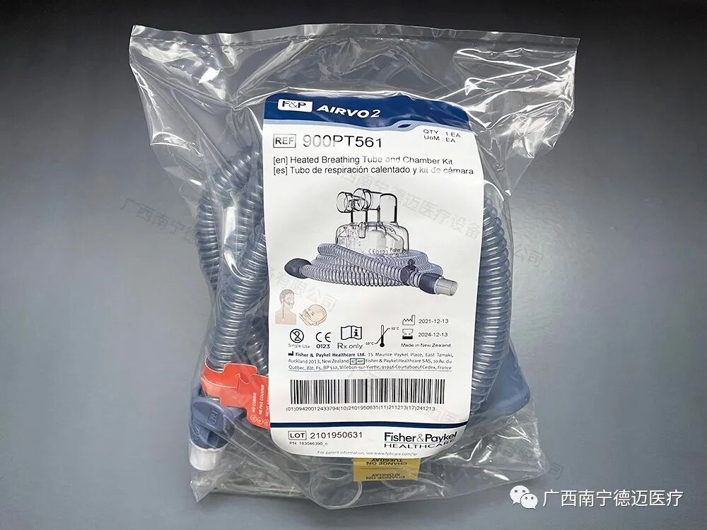 airvo2怎么加水带你了解费雪派克 AIRVO2 呼吸湿化治疗仪的工作原理以及故障检修_https://www.jmylbn.com_新闻资讯_第8张