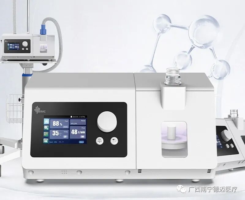 为什么吸鼻氧管通用型高流量鼻氧管，适用于各品牌高流量呼吸湿化治疗仪_https://www.jmylbn.com_新闻资讯_第14张