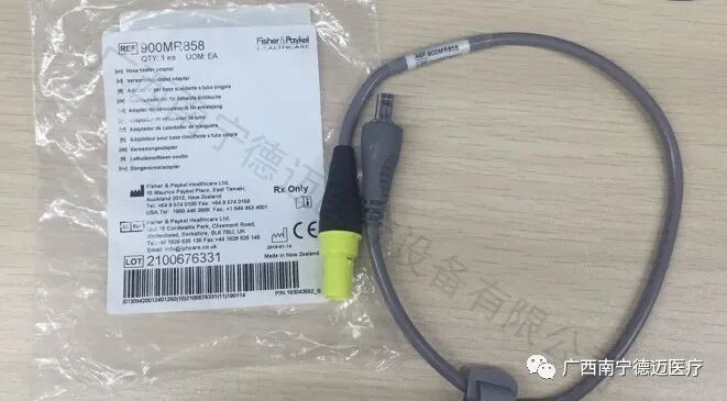 为什么要用湿化器Fisher & Paykel 费雪派克MR850湿化器：日常使用指南以及常见故障排除_https://www.jmylbn.com_新闻资讯_第5张