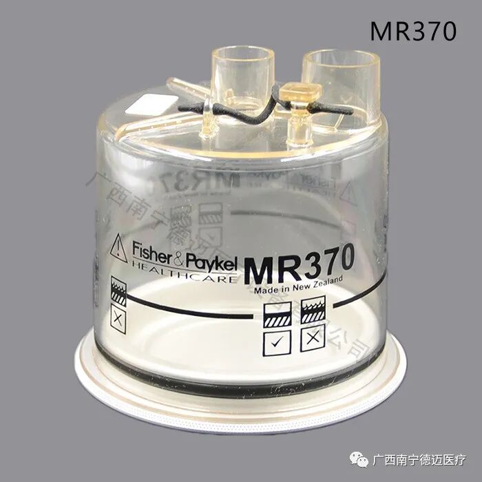 为什么要用湿化器Fisher & Paykel 费雪派克MR850湿化器：日常使用指南以及常见故障排除_https://www.jmylbn.com_新闻资讯_第11张