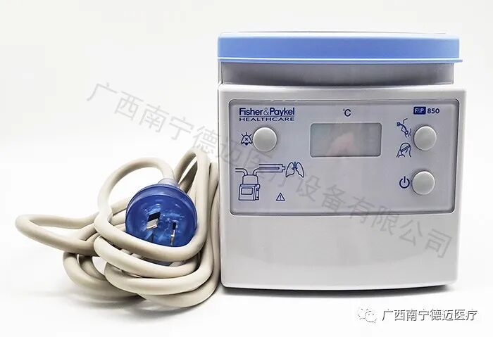 为什么要用湿化器Fisher & Paykel 费雪派克MR850湿化器：日常使用指南以及常见故障排除_https://www.jmylbn.com_新闻资讯_第3张