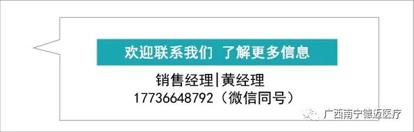 抗栓泵怎么用空气波压力治疗仪使用护理常规_https://www.jmylbn.com_新闻资讯_第3张