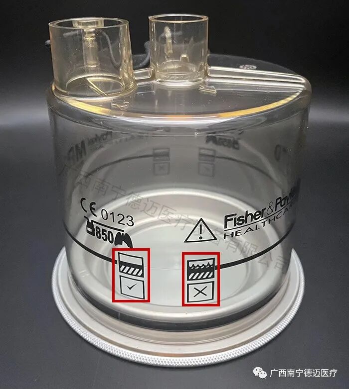 呼吸机湿化罐怎么加水Fisher & Paykel 费雪派克MR370湿化罐使用指南_https://www.jmylbn.com_新闻资讯_第6张