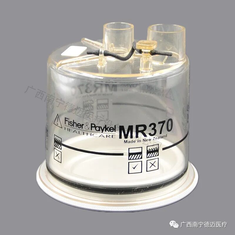 呼吸机湿化罐怎么加水Fisher & Paykel 费雪派克MR370湿化罐使用指南_https://www.jmylbn.com_新闻资讯_第3张