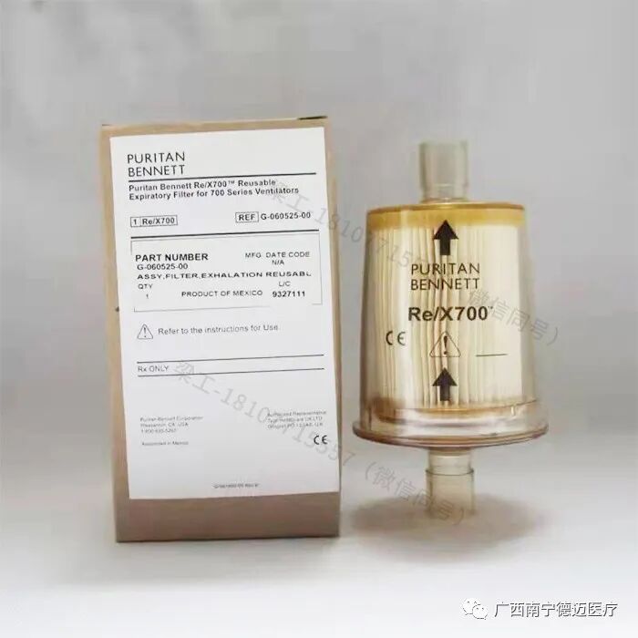 AED怎么自检PB760呼吸机在使用前如何自检？_https://www.jmylbn.com_新闻资讯_第12张