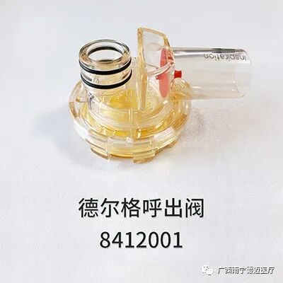 为什么呼吸机需要消毒详解：Drager德尔格呼吸机流量传感器如何进行日常的维护保养和消毒？_https://www.jmylbn.com_新闻资讯_第5张