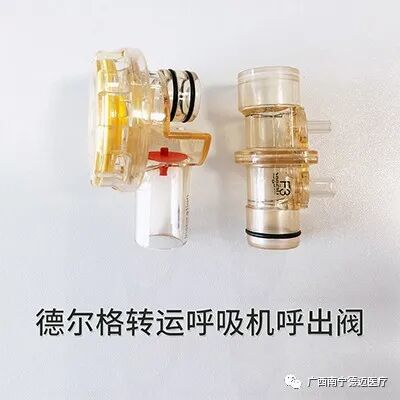 为什么呼吸机需要消毒详解：Drager德尔格呼吸机流量传感器如何进行日常的维护保养和消毒？_https://www.jmylbn.com_新闻资讯_第6张