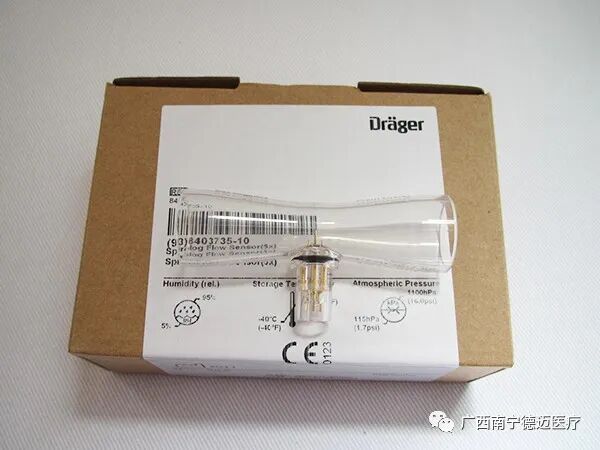 为什么呼吸机需要消毒详解：Drager德尔格呼吸机流量传感器如何进行日常的维护保养和消毒？_https://www.jmylbn.com_新闻资讯_第2张