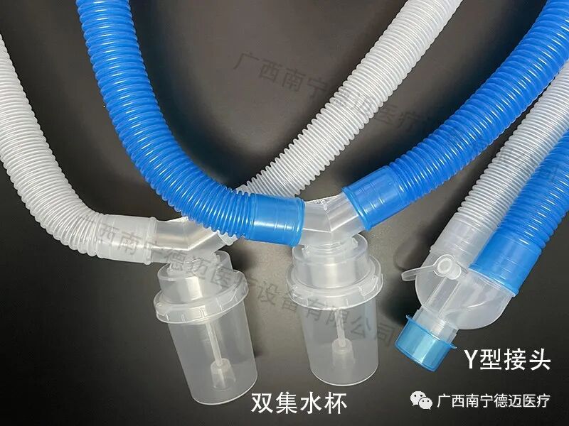 一次性过滤器怎么用有创呼吸机用管路 ｜ 恺得一次性双集水杯呼吸管路的使用方法_https://www.jmylbn.com_新闻资讯_第5张