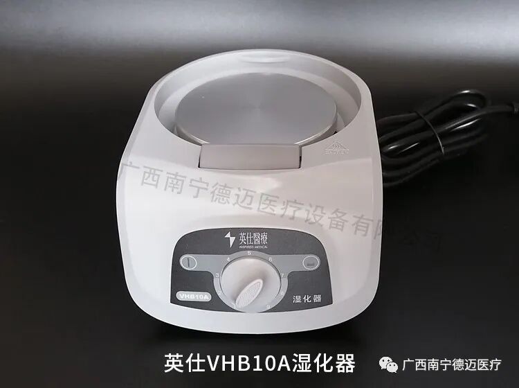 一次性过滤器怎么用有创呼吸机用管路 ｜ 恺得一次性双集水杯呼吸管路的使用方法_https://www.jmylbn.com_新闻资讯_第10张