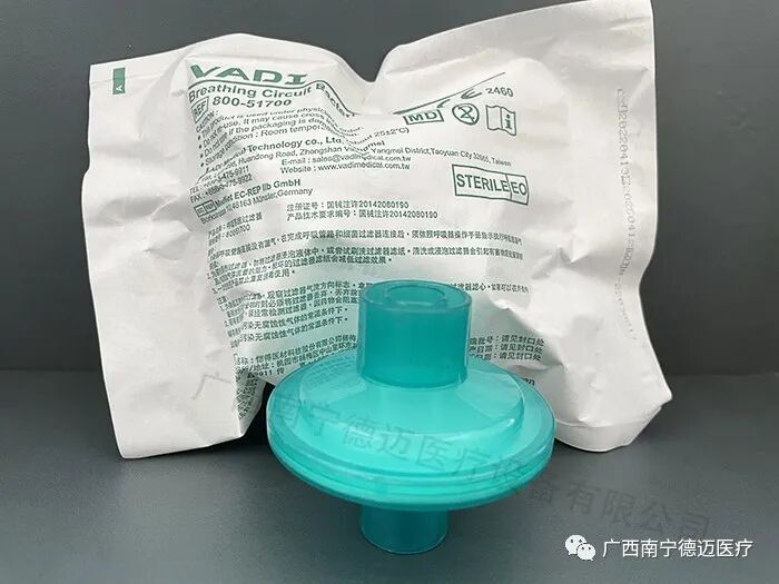 一次性过滤器怎么用有创呼吸机用管路 ｜ 恺得一次性双集水杯呼吸管路的使用方法_https://www.jmylbn.com_新闻资讯_第18张