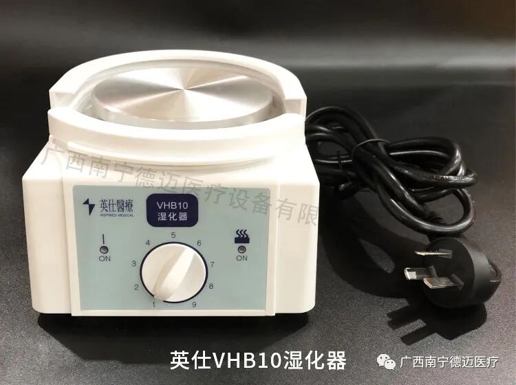 一次性过滤器怎么用有创呼吸机用管路 ｜ 恺得一次性双集水杯呼吸管路的使用方法_https://www.jmylbn.com_新闻资讯_第9张