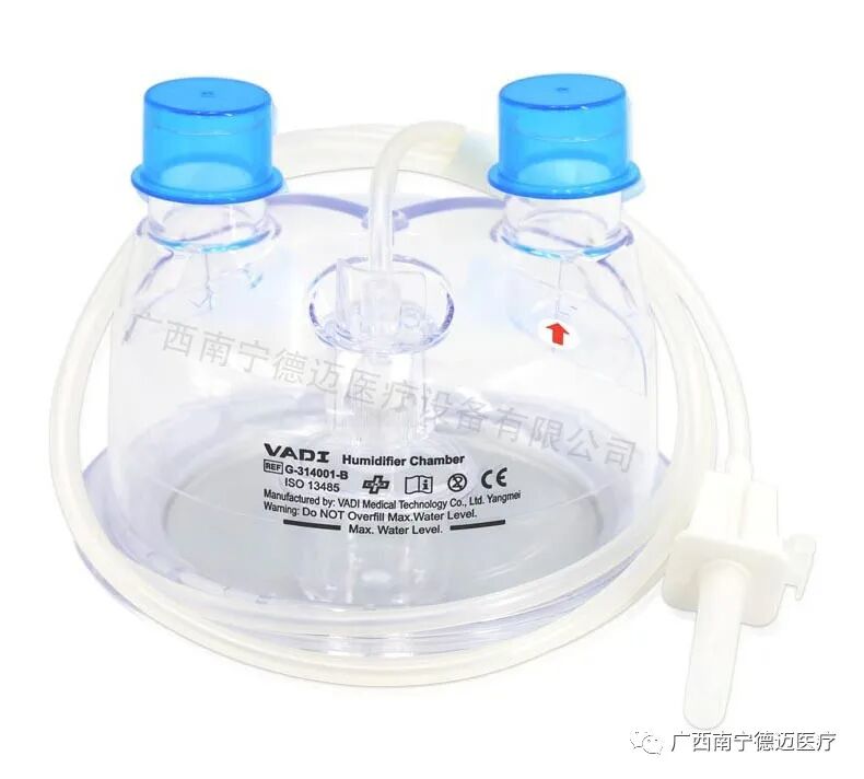 一次性过滤器怎么用有创呼吸机用管路 ｜ 恺得一次性双集水杯呼吸管路的使用方法_https://www.jmylbn.com_新闻资讯_第13张